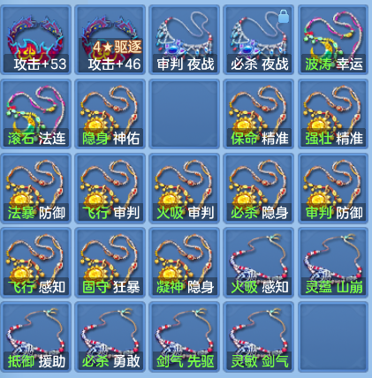 企业微信截图_17918925009154.png