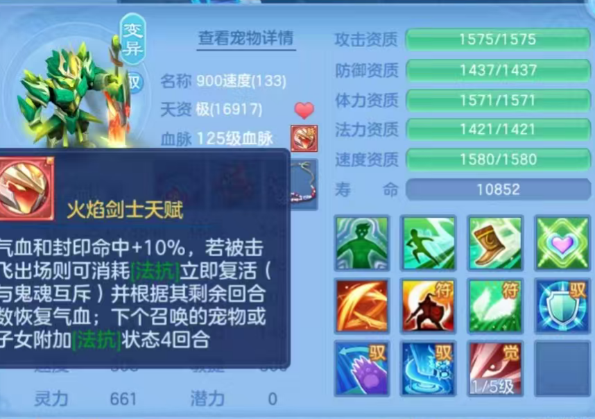 企业微信截图_17918682598817.png