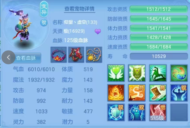 企业微信截图_17918682471007.png