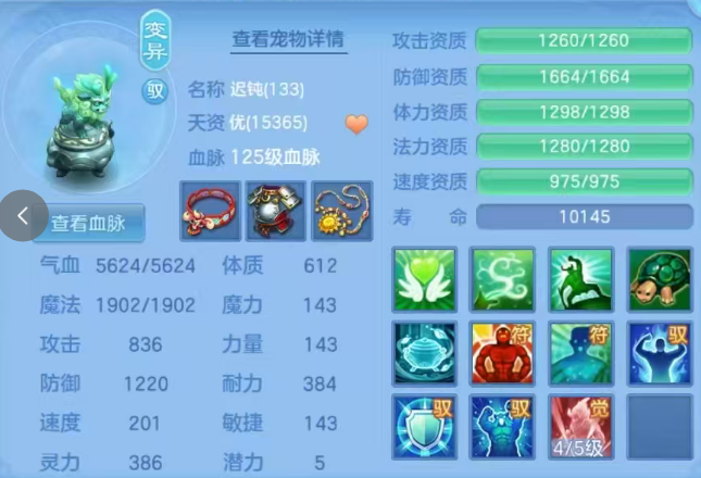 企业微信截图_17918682545224.png
