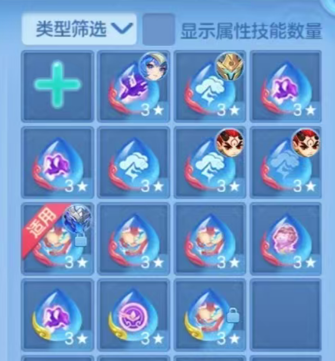 企业微信截图_17918682949771.png