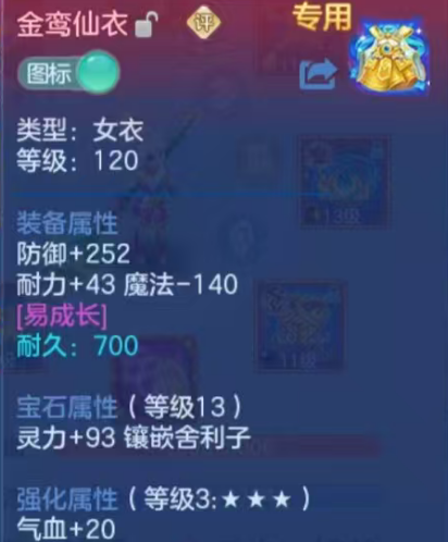 企业微信截图_17918684172635.png