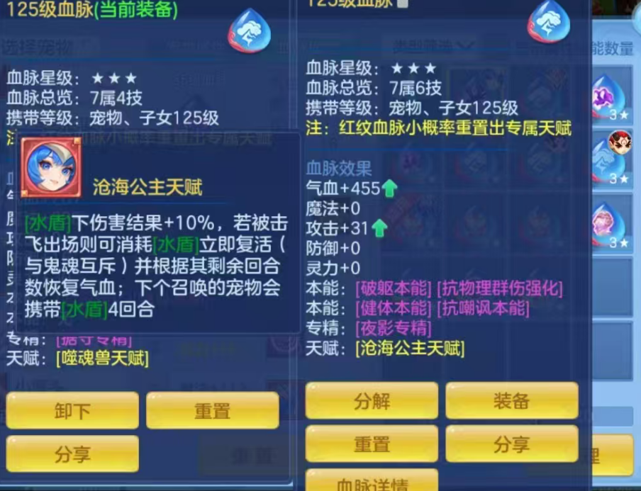 企业微信截图_17918682883126.png