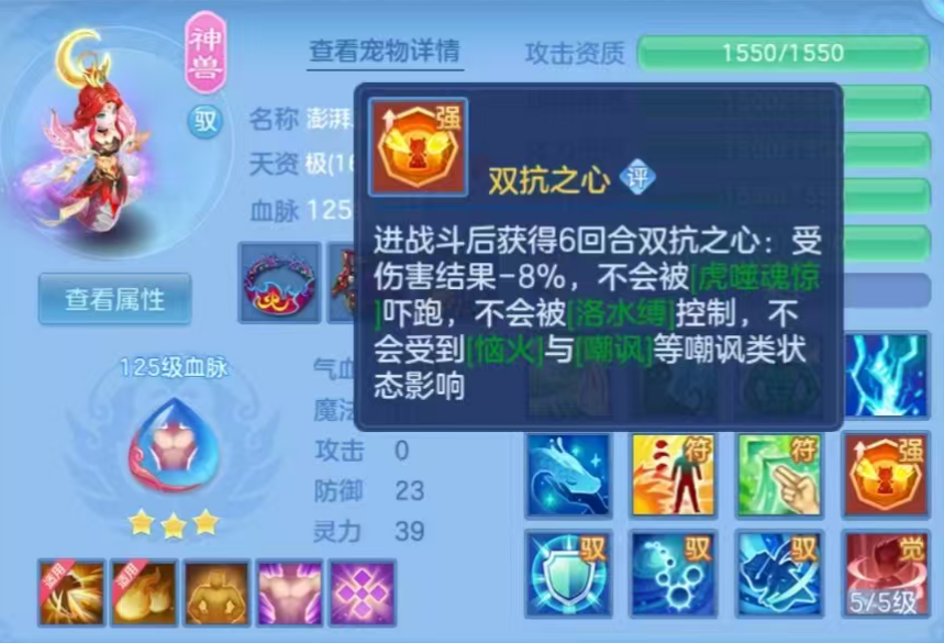 企业微信截图_17918682134359.png
