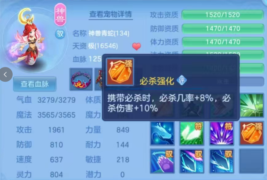 企业微信截图_1791868226711.png