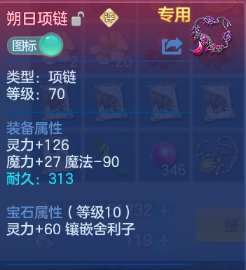 企业微信截图_17918696191515.png