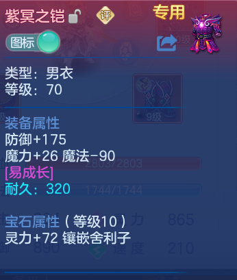 企业微信截图_17918696064895.png
