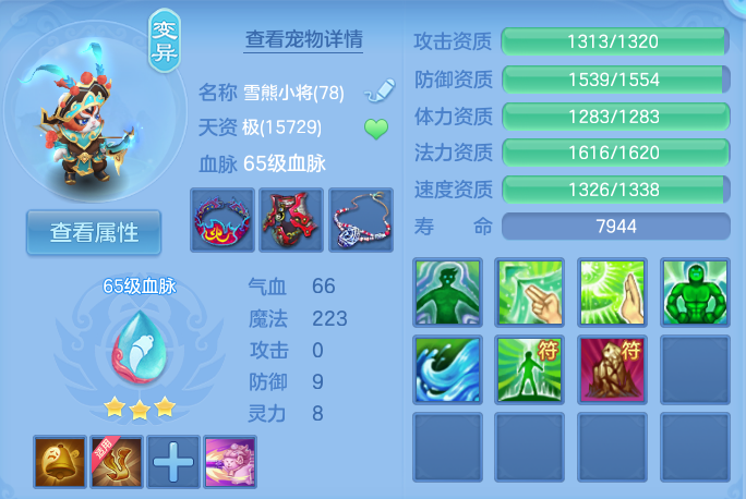 企业微信截图_17918698013472.png