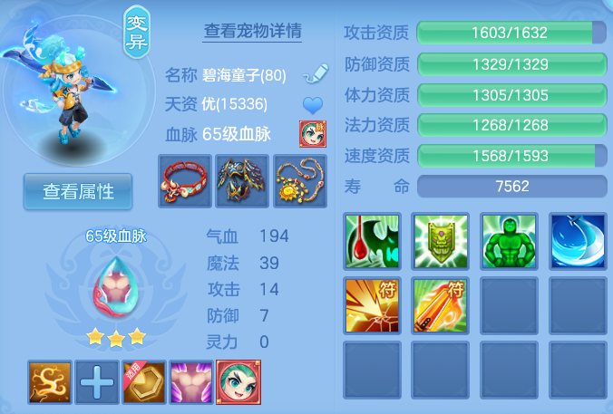 企业微信截图_17918697948433.png