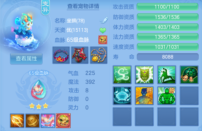 企业微信截图_17918697381607.png