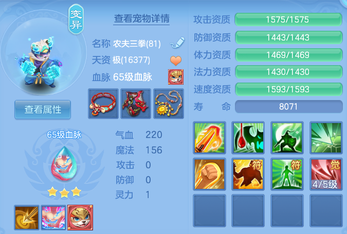 企业微信截图_17918698143777.png