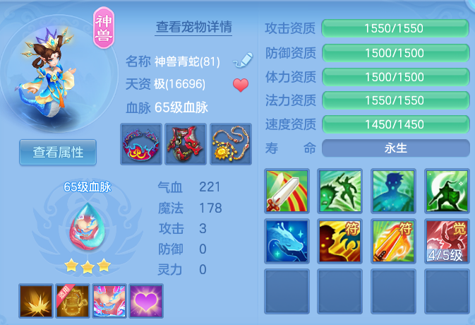 企业微信截图_17918698381875.png