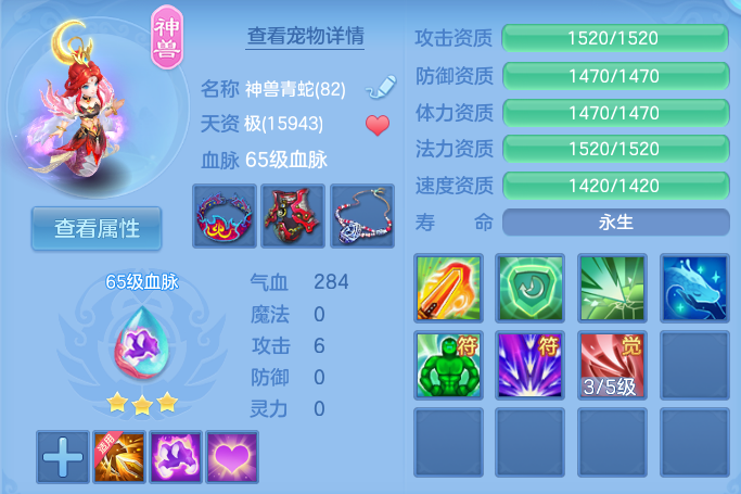 企业微信截图_17918698337167.png