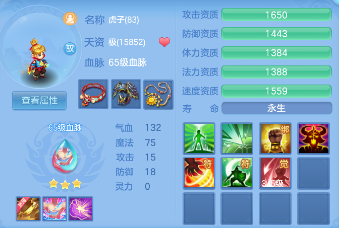 企业微信截图_17918698683523.png