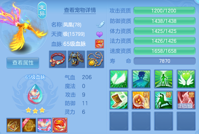 企业微信截图_17918698235627.png
