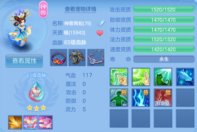 企业微信截图_17918698516447.png