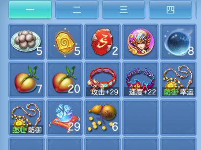 企业微信截图_17918700002244.png