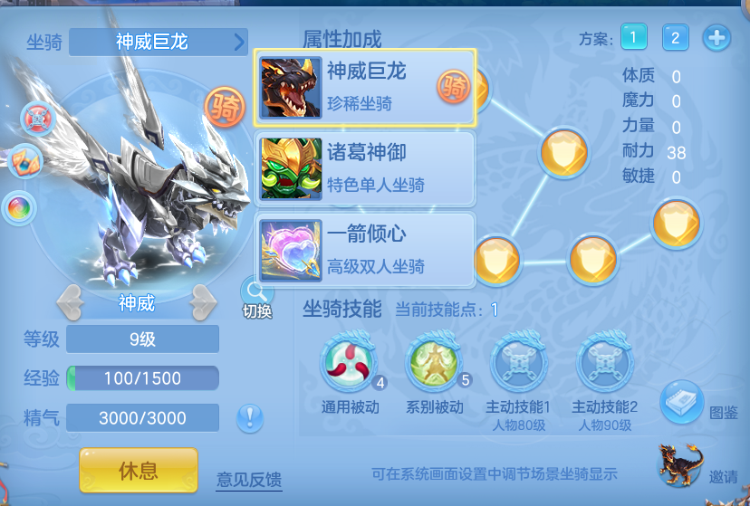 企业微信截图_17918698768430.png