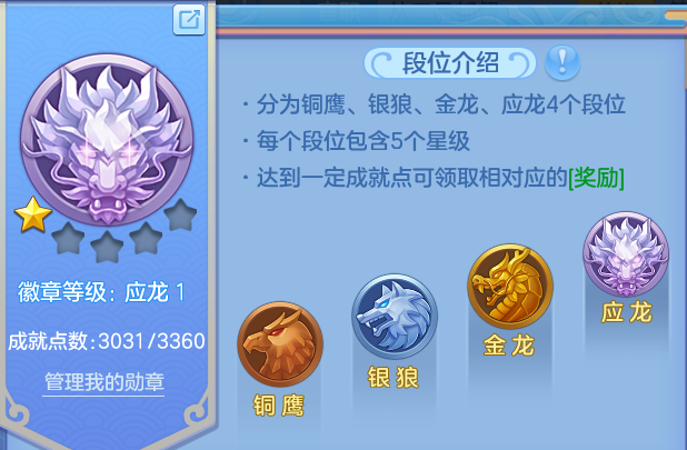 企业微信截图_17918755496621.png