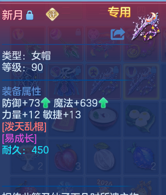 企业微信截图_1791876515352.png