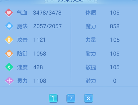 企业微信截图_17918755591881.png