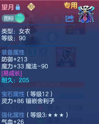 企业微信截图_17918759425648.png