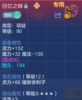企业微信截图_17918760486029.png