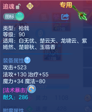 企业微信截图_17918759382838.png