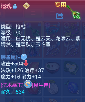 企业微信截图_17918760837841.png