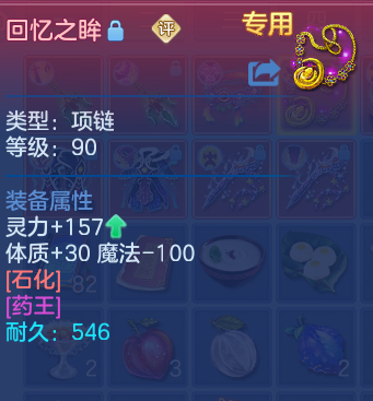 企业微信截图_17918760995650.png