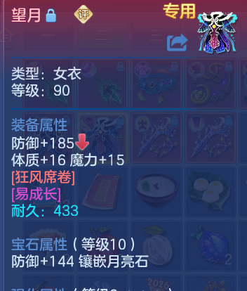 企业微信截图_17918764771371.png