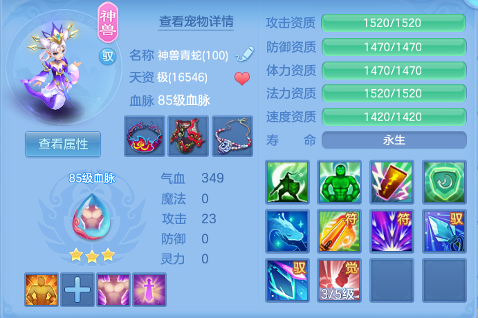 企业微信截图_17918765253440.png