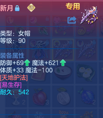 企业微信截图_17918765111430.png