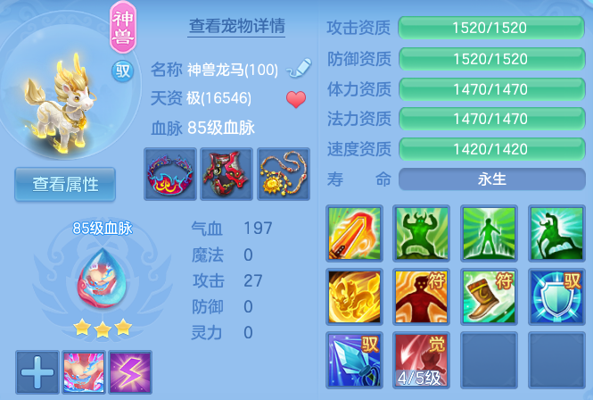企业微信截图_17918765382685.png