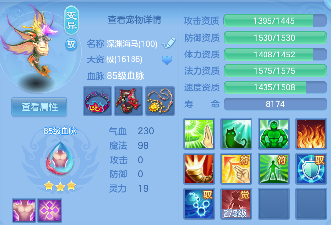 企业微信截图_17918765828987.png