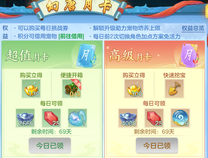 企业微信截图_17918770789354.png