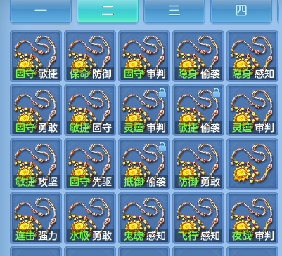 企业微信截图_17918771024144.png