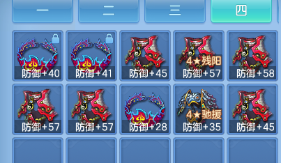 企业微信截图_17918771651944.png