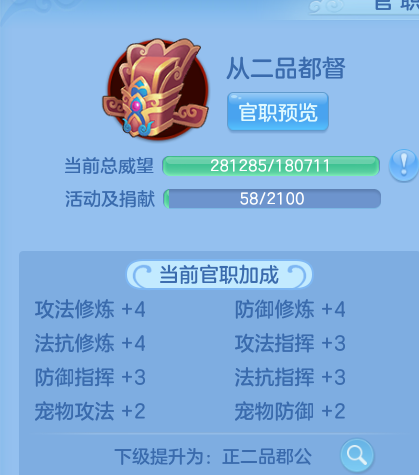 6-261013160J9491.png