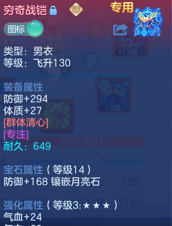 企业微信截图_1791879837923.png