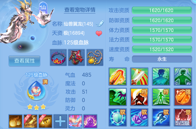 企业微信截图_1791879881149.png