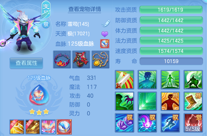 企业微信截图_1791879993698.png