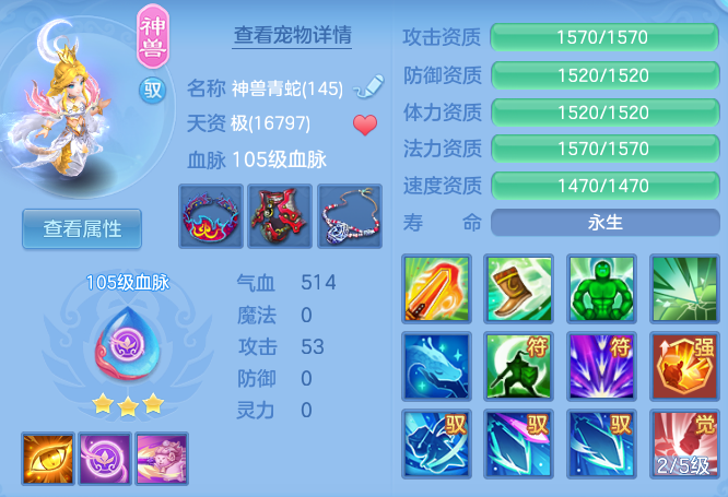 企业微信截图_1791879895176.png