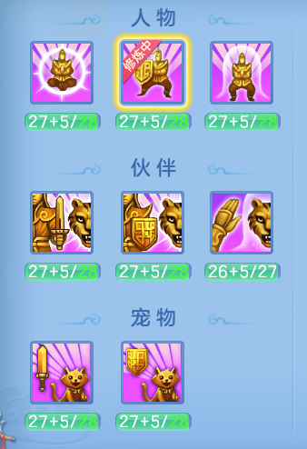 企业微信截图_17918797759226.png