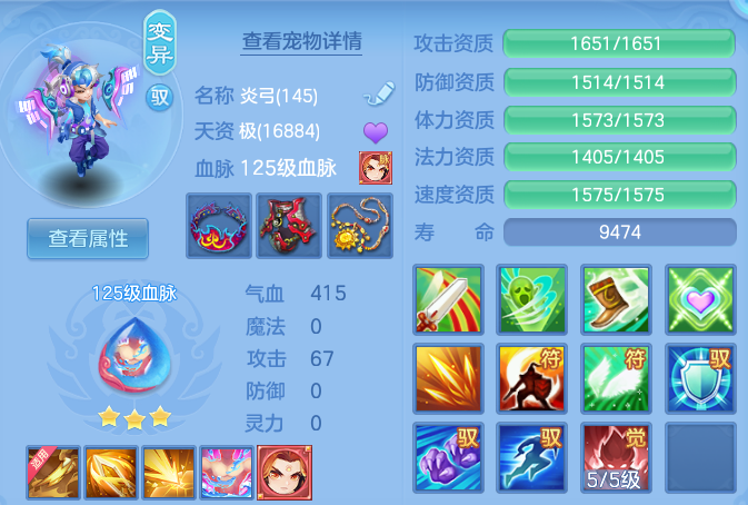 企业微信截图_17918799783603.png