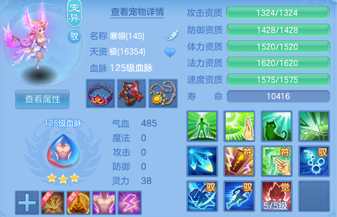 企业微信截图_17918799866253.png