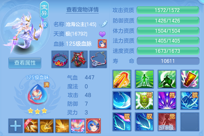 企业微信截图_17918799611783.png