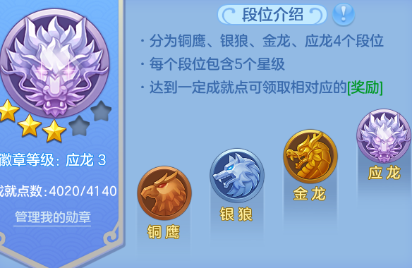企业微信截图_17918797474437.png
