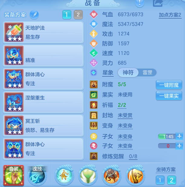 企业微信截图_17918797657996.png