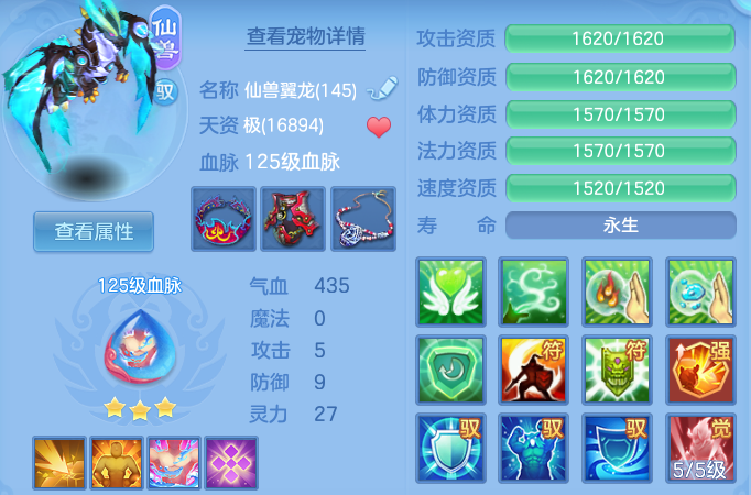 企业微信截图_17918798712760.png